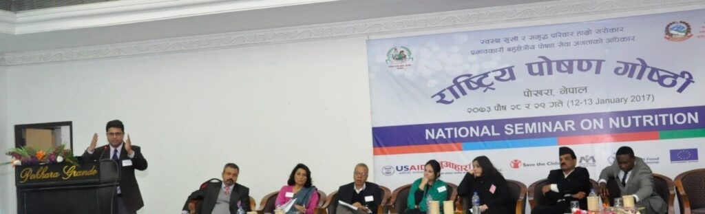 Nepal National Nutrition Seminar participants draft commitment to nutrition